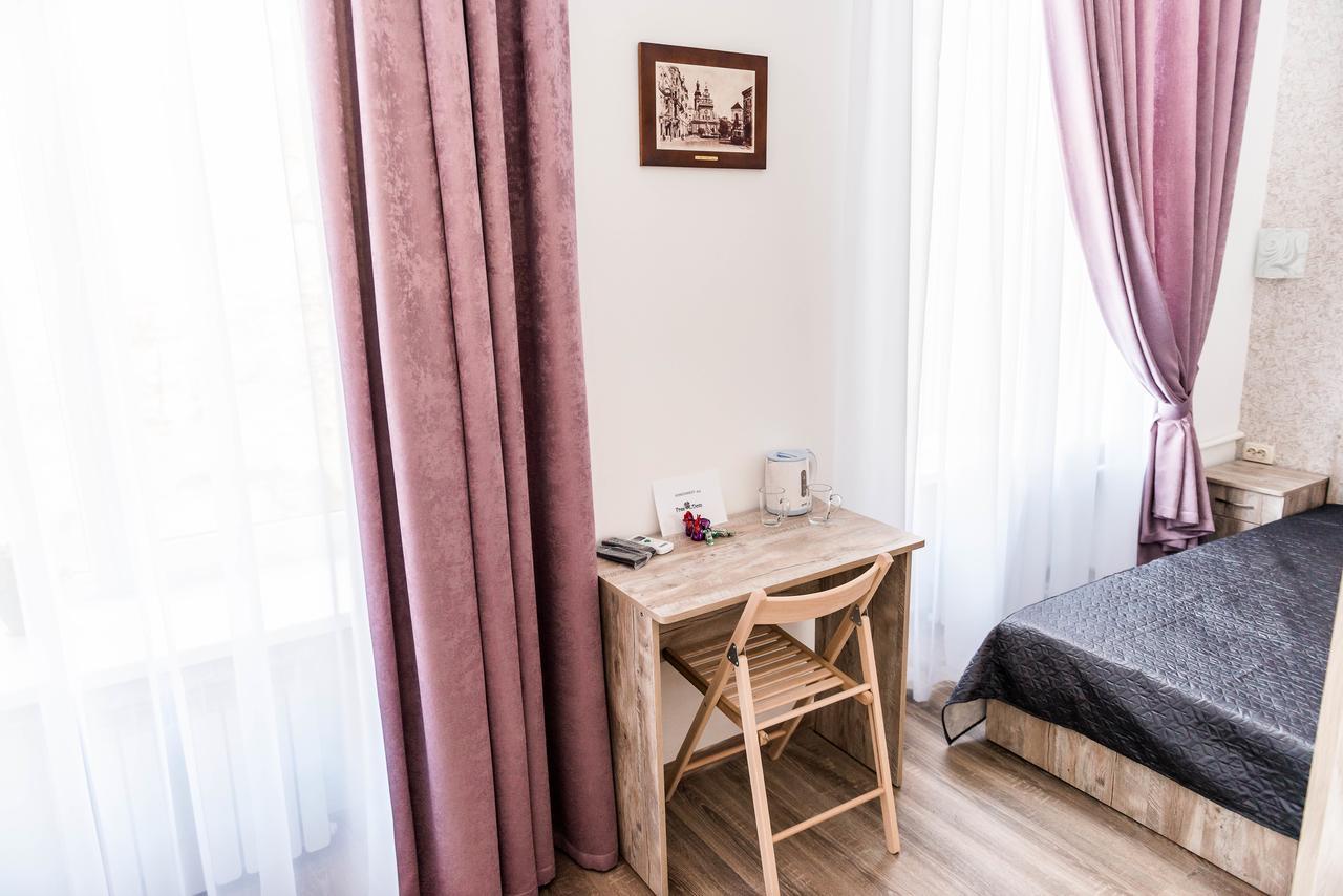 Mini Hotel Freedom Mercurius リヴィウ エクステリア 写真